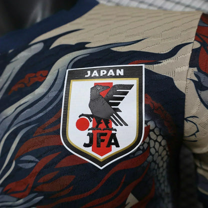 Japan "Akai Yūgen" Edición Especial