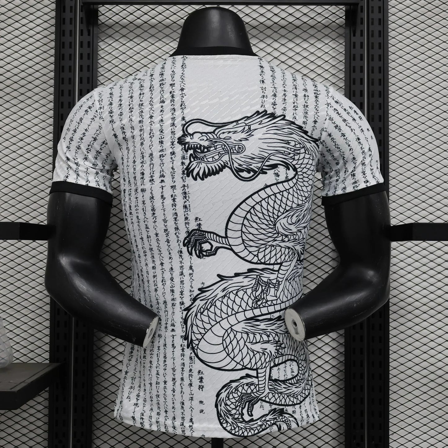 Japan "Ryu no Isan" Edición Especial