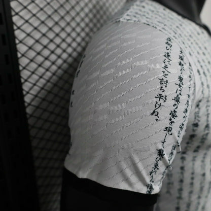 Japan "Ryu no Isan" Edición Especial