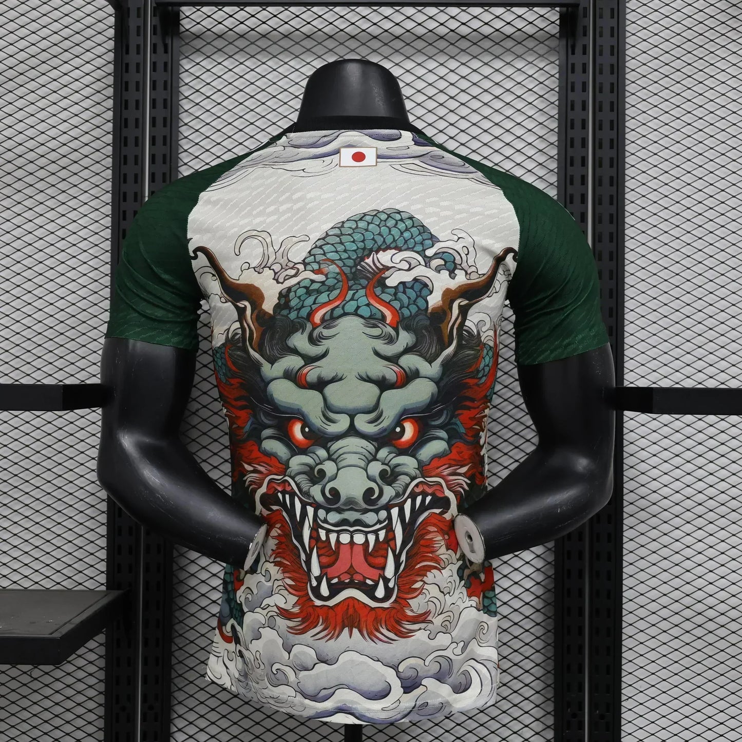 Japan "Ryu no Ikari" Edición Especial