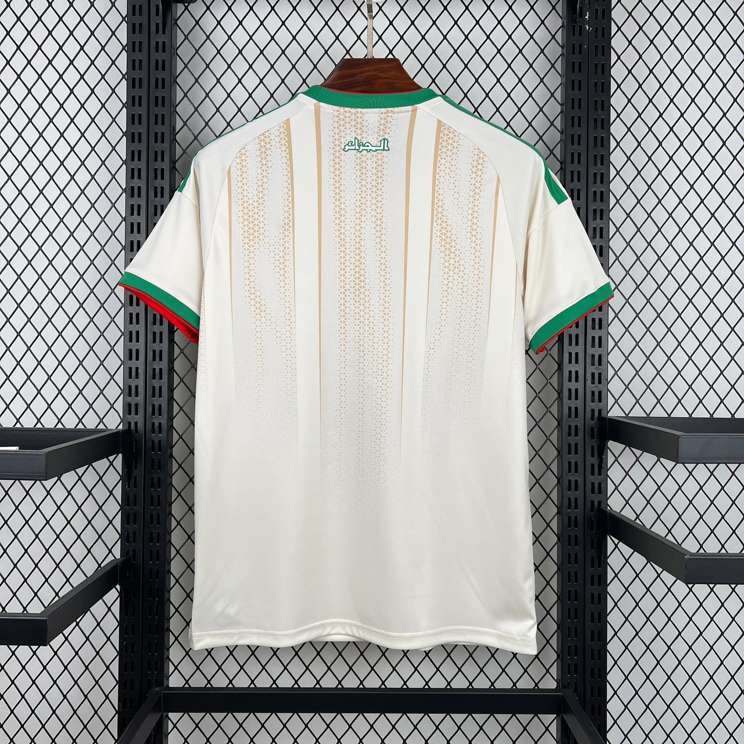 Argelia Local Kit 2026