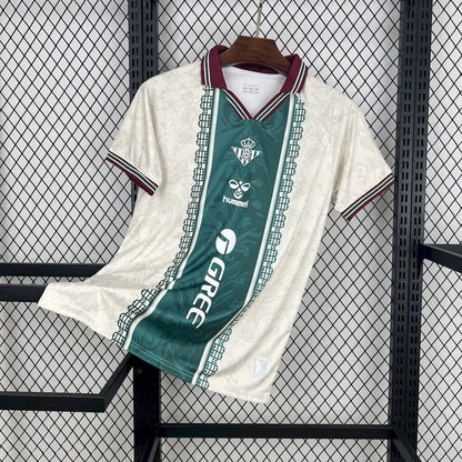 2025/2026 Real Betis Edición Especial