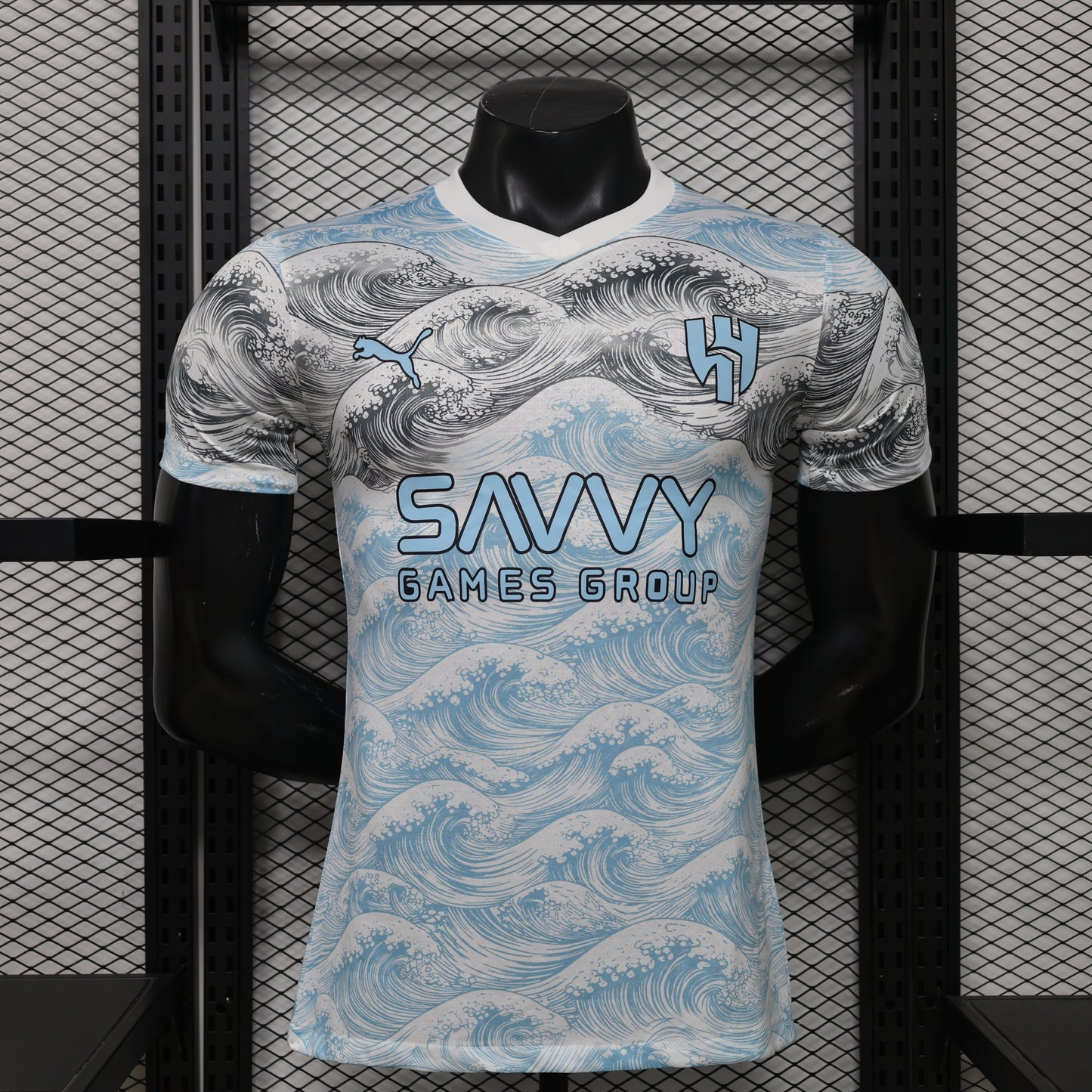 Al Hilal "Marea Celeste" Edición Especial