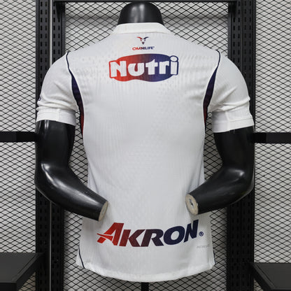 2026/2027 Chivas Visitante Kit