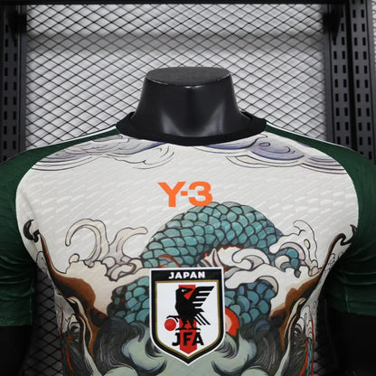 Japan "Ryu no Ikari" Edición Especial