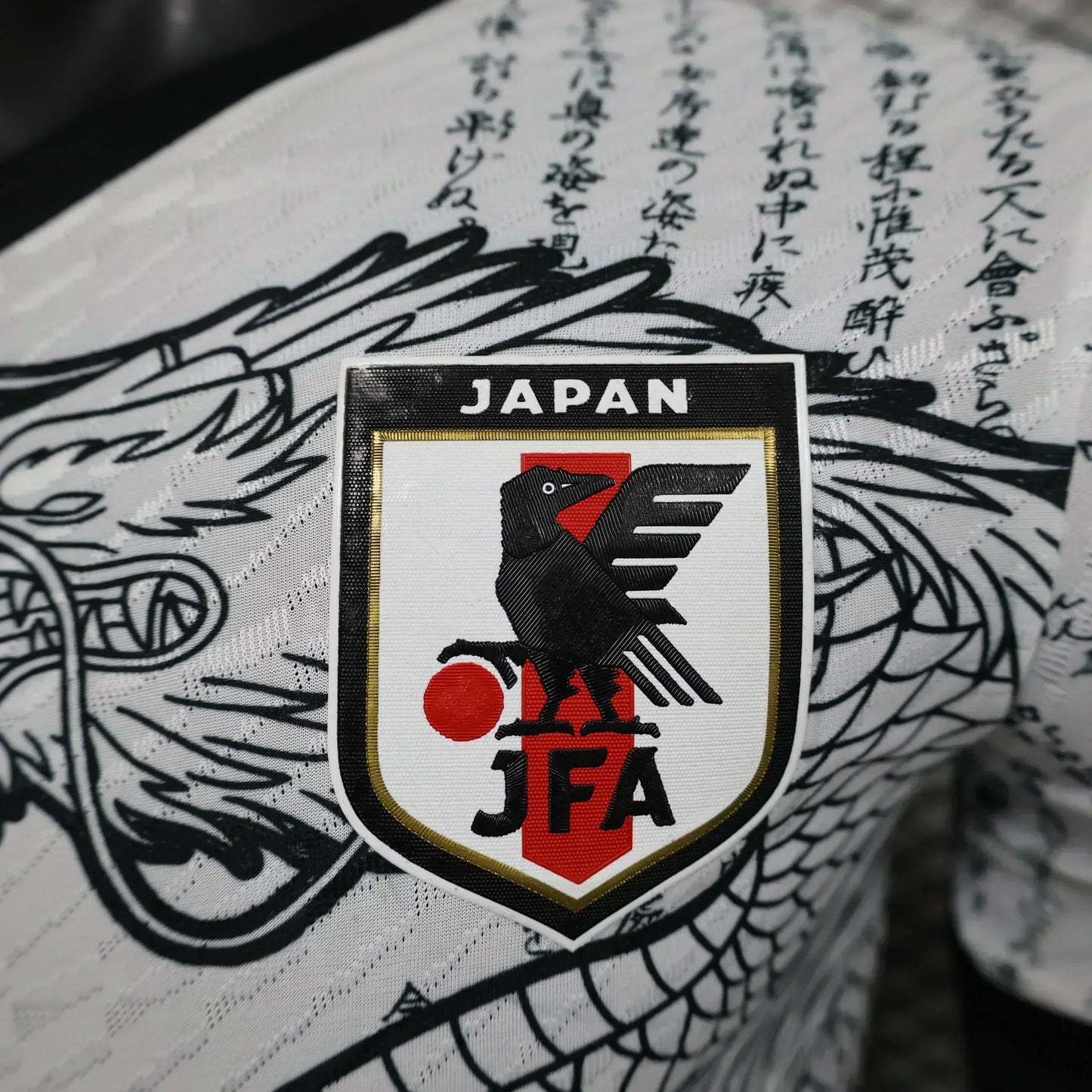 Japan "Ryu no Isan" Edición Especial
